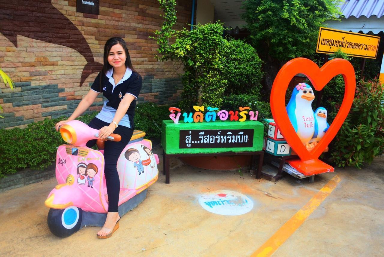 Rimbueng Resort Pranburi Exterior photo